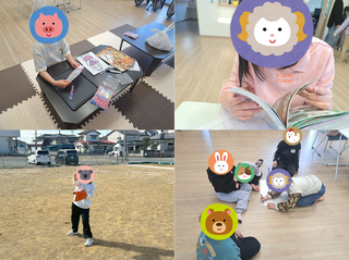 2026年3月の子どもたちの様子です。