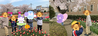 2025年4月の子どもたちの様子です！
